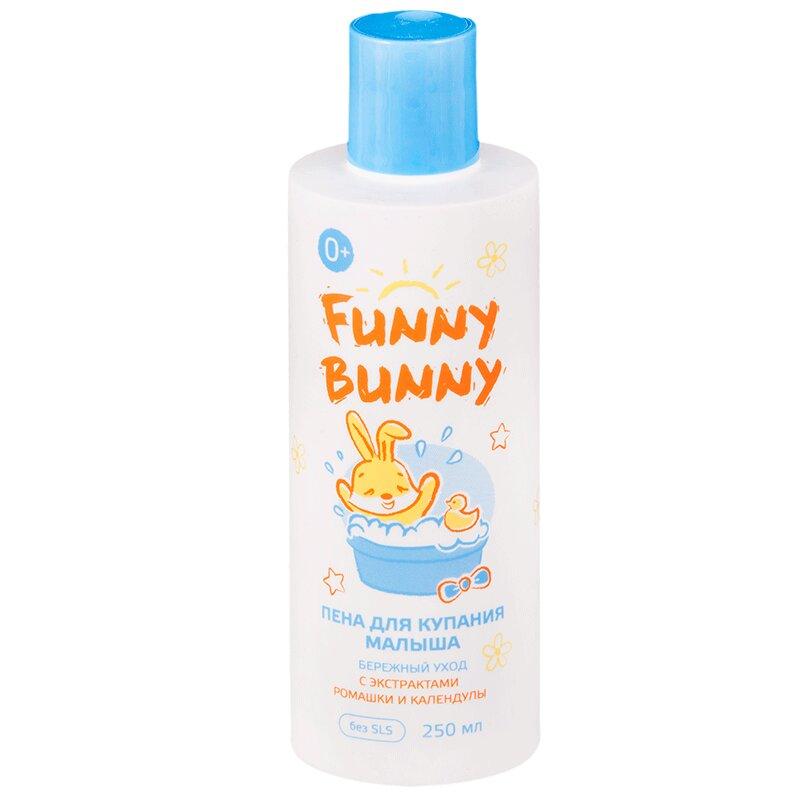 Funny Bunny пена для купания малышей 250 мл