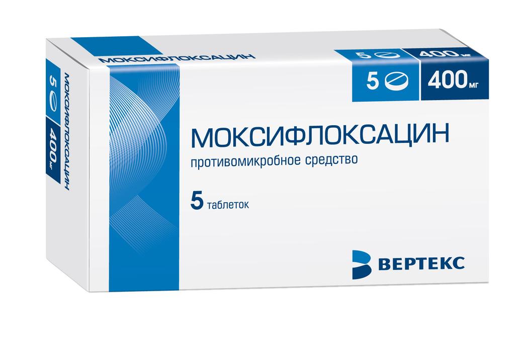 Моксифлоксацин таб.п.п.о.400 мг 5 шт