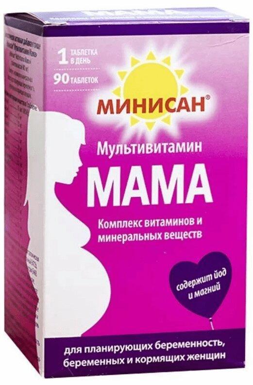 Минисан Мультивитамин Мама таблетки 90 шт