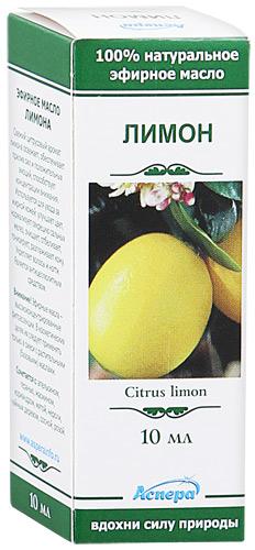 Лимон масло эфирное 10мл