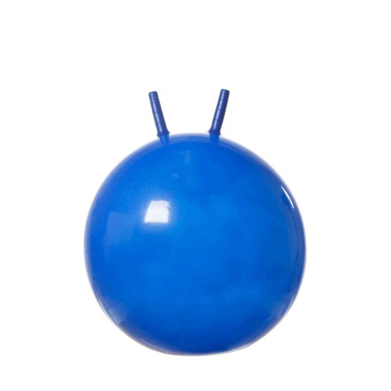 Мяч гимнастический с рожками диаметр 55см синий