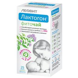 Лактогон фиточай 1,5 г ф/п 25 шт