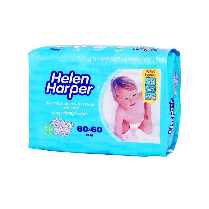 Пеленки Helen Harper 60х60 см впитывающие для детей 10 шт