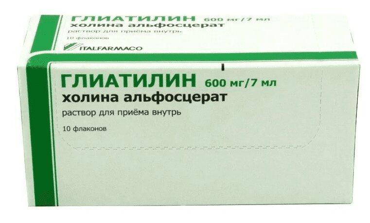 Глиатилин раствор для приема 600 мг/7 мл фл.7 мл 10 шт