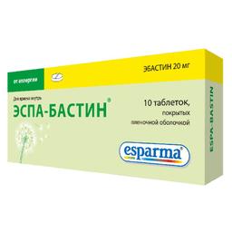 Эспа-Бастин таб.п.п.о.20 мг 10 шт