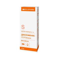 Диклофенак-Солофарм капли глазные 0,1% фл.-кап.5 мл