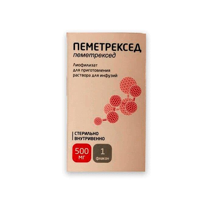 Пеметрексед лиоф.д/раствор 100 мг фл.1 шт