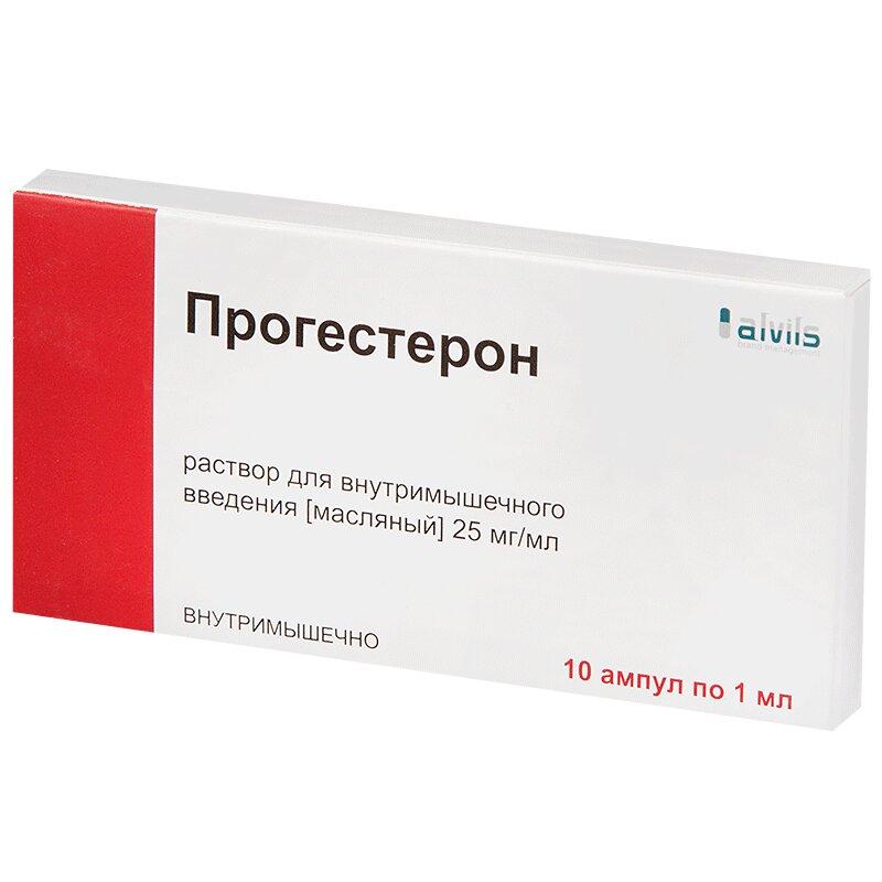 Прогестерон раствор 2,5% амп.1 мл 10 шт