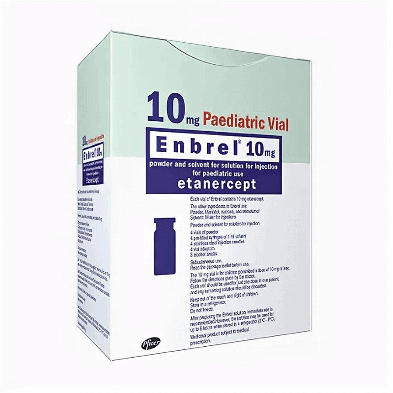 Энбрел лиофилизат 10 мг фл.4 шт