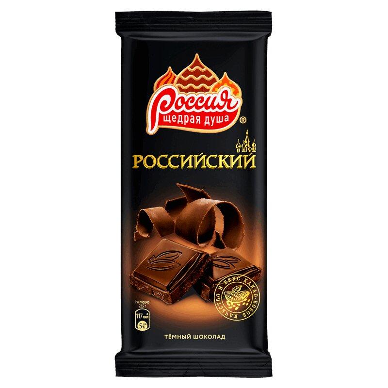 Nestle Российский Шоколад темный 90 г