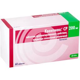 Квентиакс СР таблетки 200 мг 60 шт