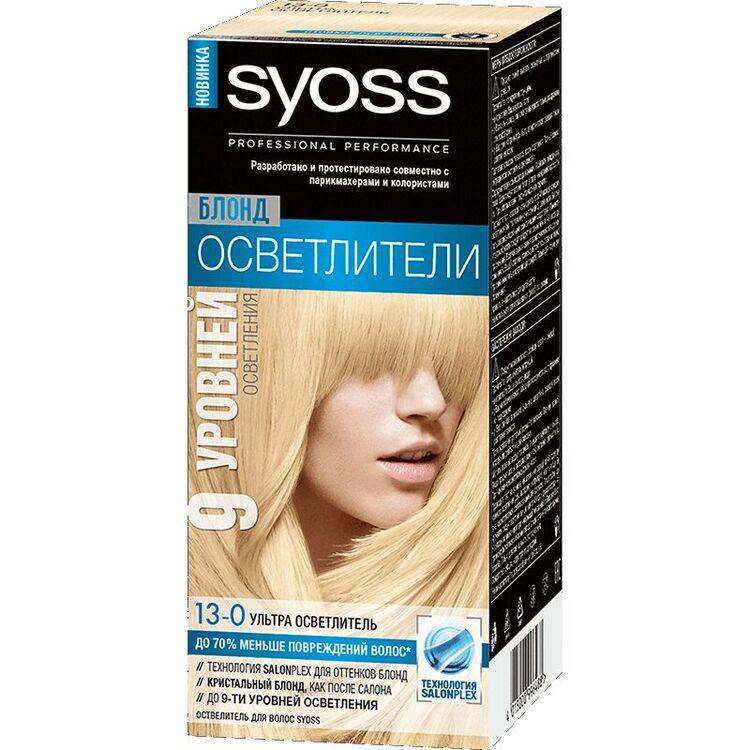 Syoss Колор Краска для волос 13-0 ультра осветлитель 115 мл