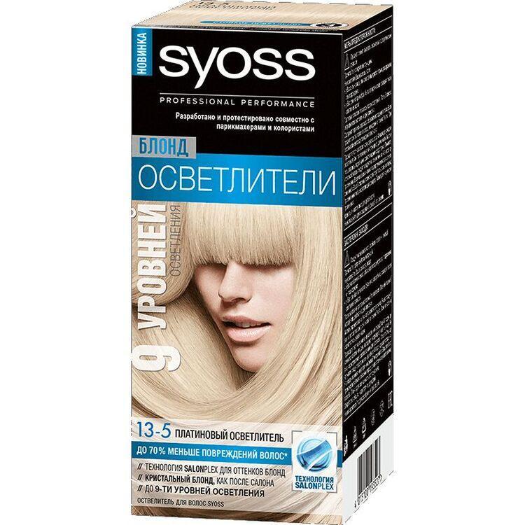 Syoss Колор Краска для волос 13-5 платиновый осветлитель 115 мл