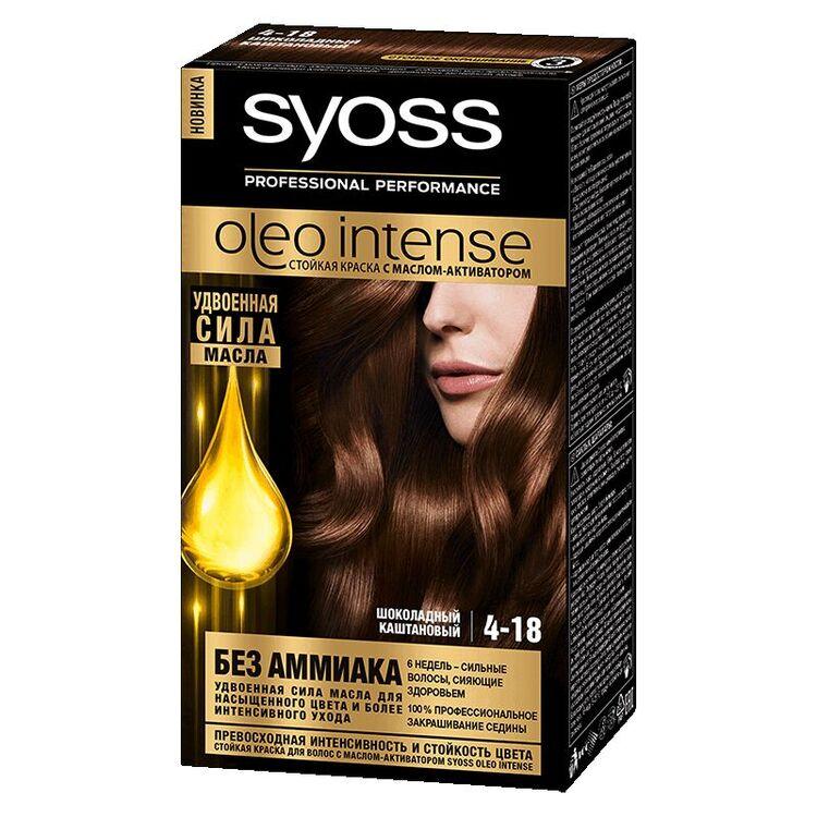 Syoss Олео Интенс Краска для волос 4-18 шоколадный каштановый 115 мл
