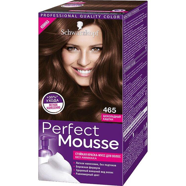 Perfect Mousse Краска для волос 465 шоколадный каштан 93 мл