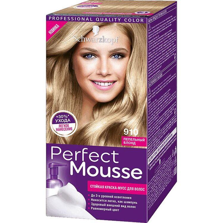 Perfect Mousse Краска для волос 910 пепельный блонд 93 мл