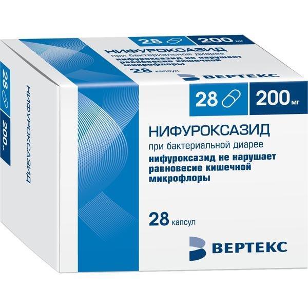 Нифуроксазид капс.200 мг 28 шт