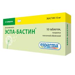 Эспа-Бастин таб.п.п.о.10 мг 10 шт
