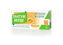 Тантум верде таблетки для рассасывания 3 мг Апельсин-Мед 20 шт