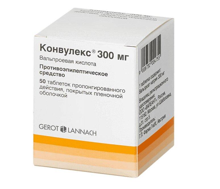 Конвулекс таблетки 300 мг 50 шт