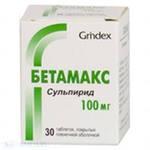Бетамакс таблетки 100 мг 30 шт