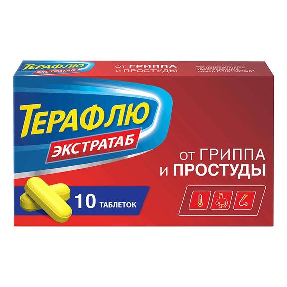 ТераФлю Экстратаб от гриппа и простуды таблетки 10 шт