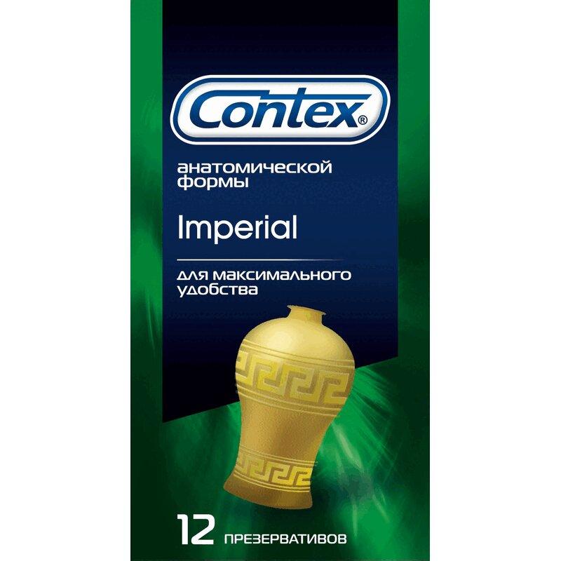Презерватив Contex Империал N12