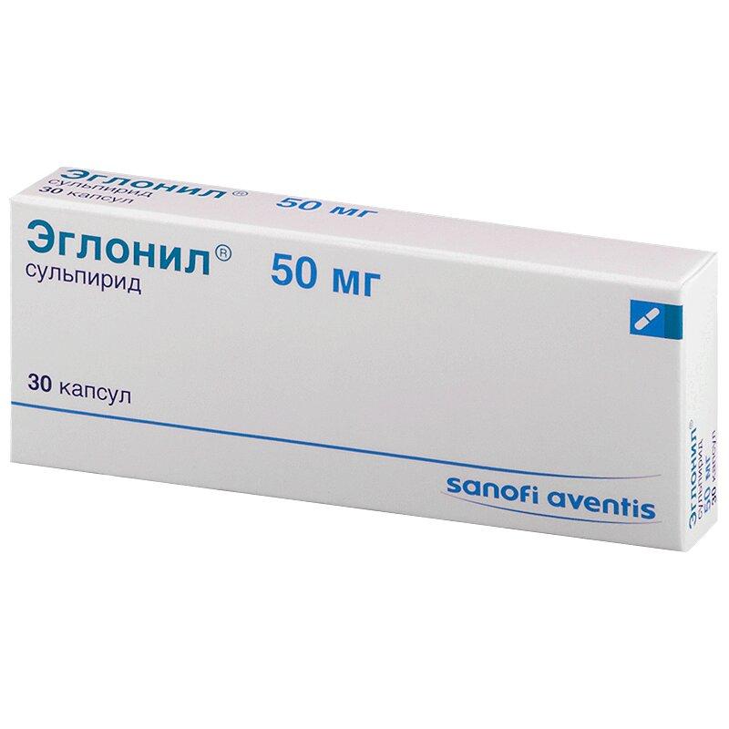 Эглонил капсулы 50 мг N30