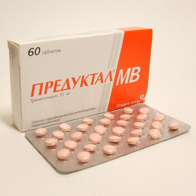 Предуктал МВ таблетки 35 мг N60