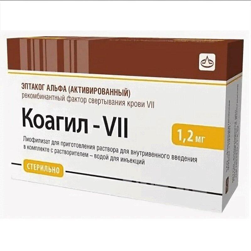 Коагил-VII лиофилизат 1,2 мг фл.1 шт