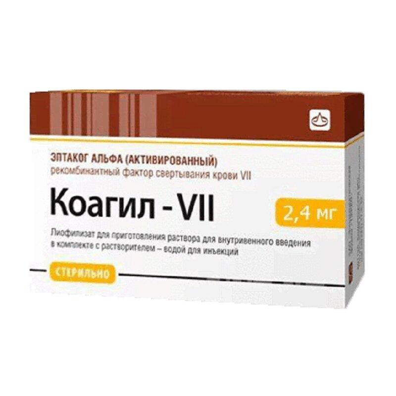 Коагил-VII лиофилизат 2,4 мг фл.1 шт