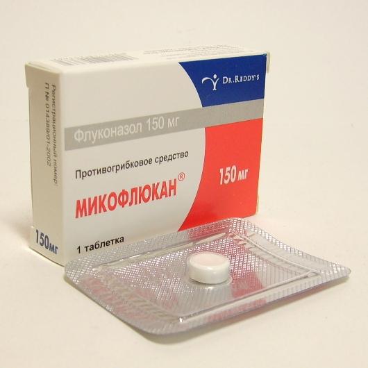 Микофлюкан тб. 150 мг. №1