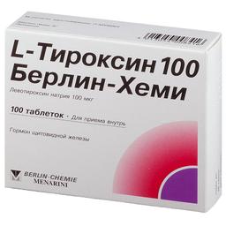 L-Тироксин 100 Берлин Хеми таблетки 100мкг 100 шт