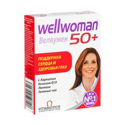 Wellwoman 50+ таблетки 984 мг 30 шт