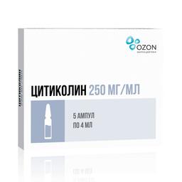Цитиколин раствор 250 мг/ мл амп.4 мл 5 шт