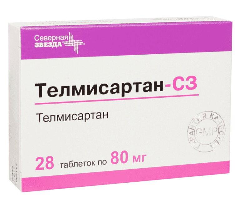 Телмисартан-СЗ таблетки 80 мг 28 шт