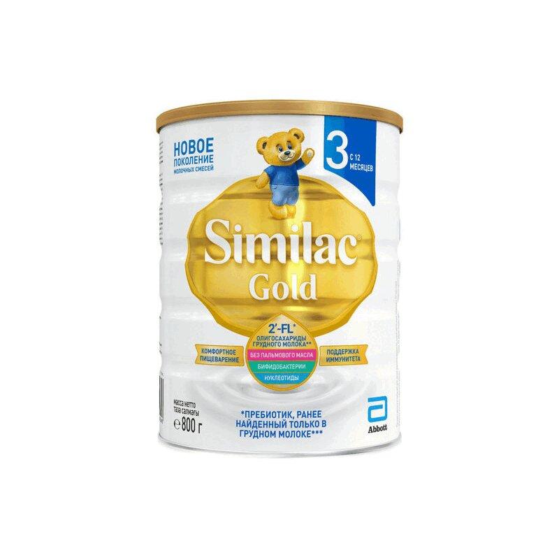Детское питание Симилак Голд 3 смесь сухая молочная для детей с 3-12 мес. 800 г