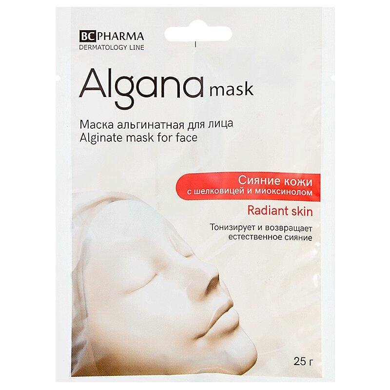Альгана Маска для лица альгинатная сияние кожи Шелковица-Миоксинол 25 г