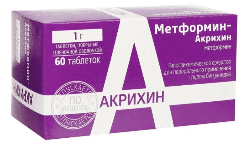 Метформин-Акрихин таблетки 1000 мг 60 шт