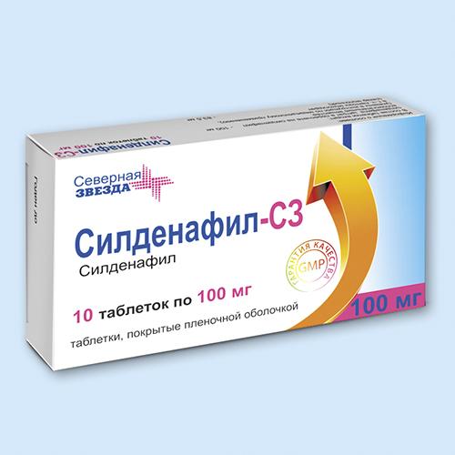 Силденафил-СЗ таблетки 50 мг 7 шт