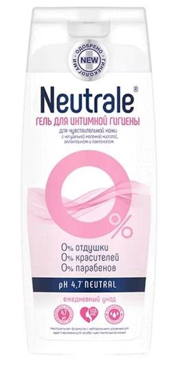 Neutrale гель для интимной гигиены д/чувствительной кожи 250 мл