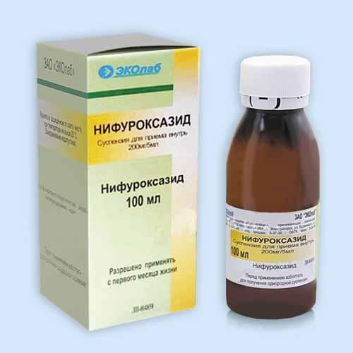 Нифуроксазид суспензия 200 мг/5 мл фл 100 мл