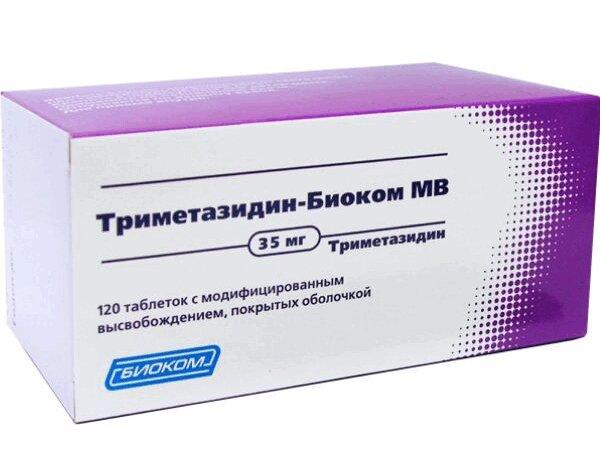 Триметазидин-Биоком МВ таблетки 35 мг 120 шт