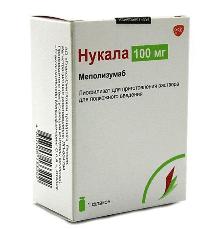 Нукала лиофил.д/приг.раствор 100 мг фл. 1 шт