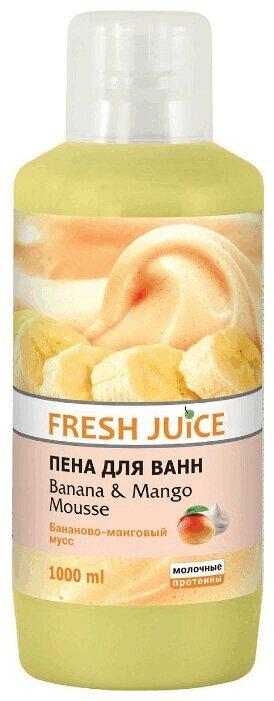 Fresh Juice Пена д/ванны Банан-Манго флакон