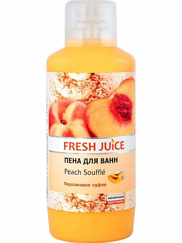 Fresh Juice Пена д/ванны Персиковое суфле