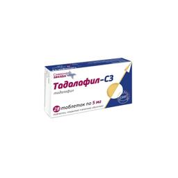 Тадалафил-СЗ таблетки 5 мг 28 шт