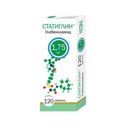 Статиглин таблетки 1,75 мг бан.120 шт
