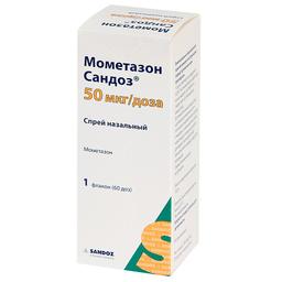 Мометазон Сандоз спрей 50 мкг/доза 60доз.фл.с доз.1 шт