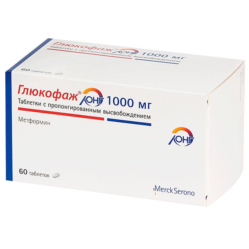 Глюкофаж таблетки 1000 мг 60 шт